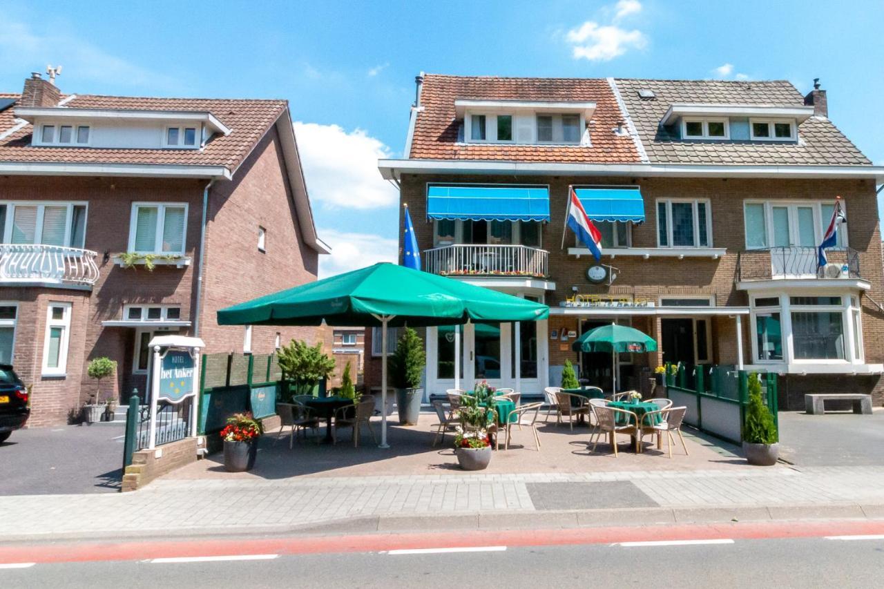 Hotel Het Anker Valkenburg aan de Geul Exterior photo